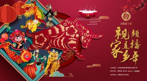 QQ截图20210120173223