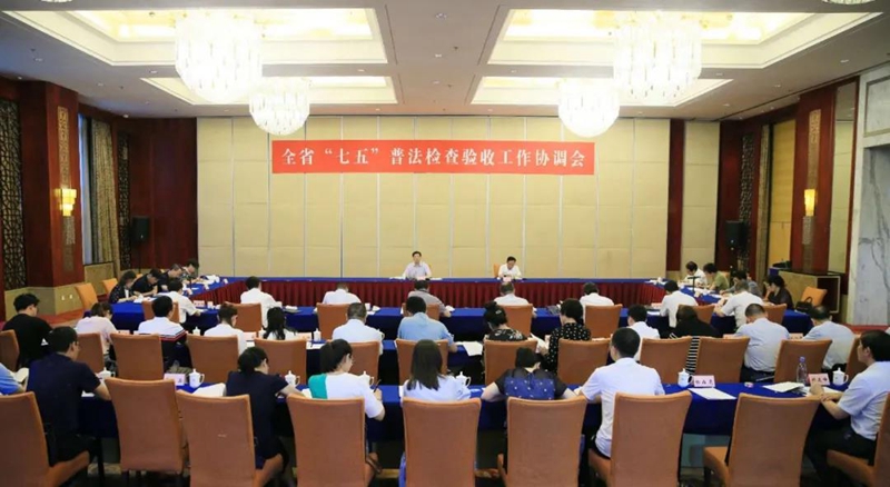 微信图片_20200807163718.jpg 微信图片_20200807163718.jpg