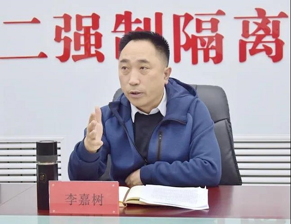 微信图片_20210322223848.jpg 微信图片_20210322223848.jpg