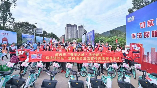 nEO_IMG_p6-广东迎来民法典学习宣传“法治春风” .jpg