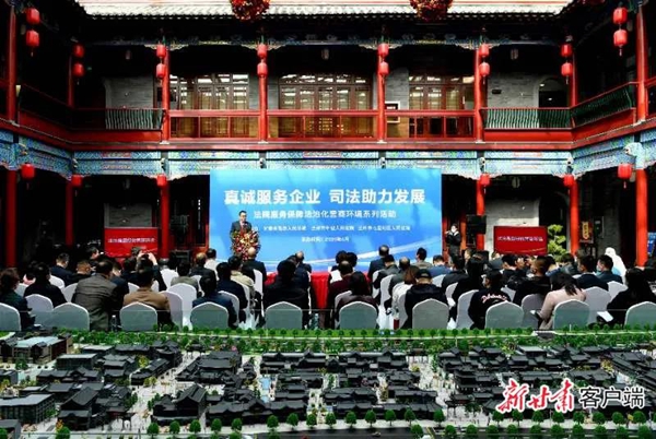 微信图片_20200710155544.jpg 微信图片_20200710155544.jpg