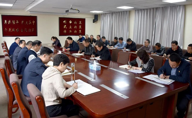 微信图片_20210326184735.jpg 微信图片_20210326184735.jpg