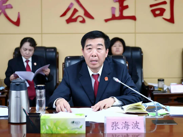 微信图片_20210205161043.jpg 微信图片_20210205161043.jpg