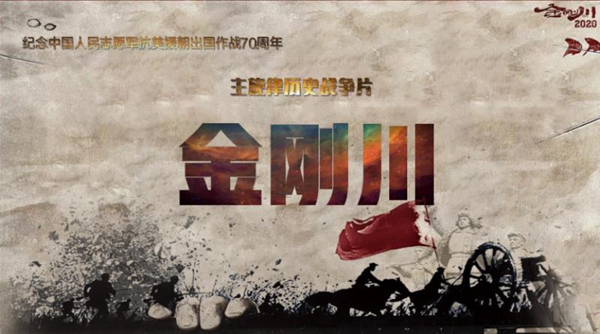 微信图片_20201030090430.jpg 微信图片_20201030090430.jpg