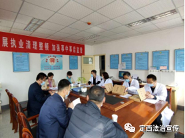 记2021年定西市法律服务先进工作者秦丽娟4.jpg 记2021年定西市法律服务先进工作者秦丽娟4.jpg