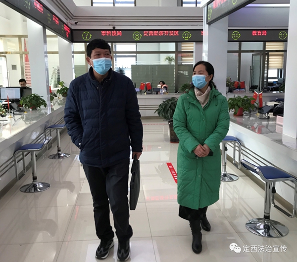 定西市司法局调研指导市政务大厅法律服务窗口工作1.jpg 定西市司法局调研指导市政务大厅法律服务窗口工作1.jpg