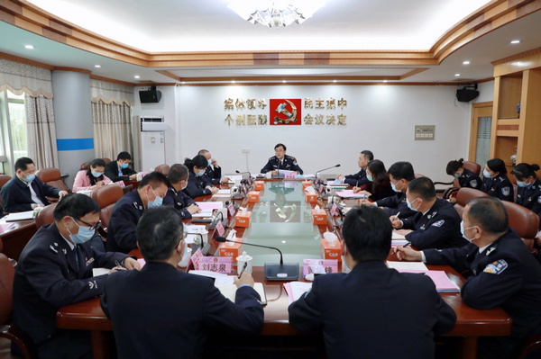 nEO_IMG_p2-陈旭东到省监狱局和基层戒毒单位调研队伍教育整顿工作 .jpg