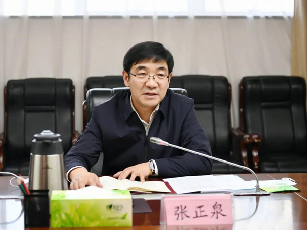 微信图片_20210205161046.jpg 微信图片_20210205161046.jpg