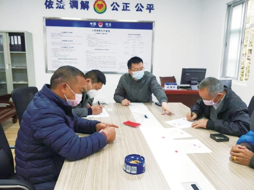 p1-擦亮法治明灯_激活岭南乡土 .jpg