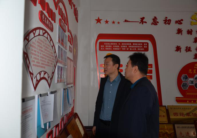 酒泉市阿克塞县政府调研组调研指导阿克塞县司法局司法行政工作3.png 酒泉市阿克塞县政府调研组调研指导阿克塞县司法局司法行政工作3.png