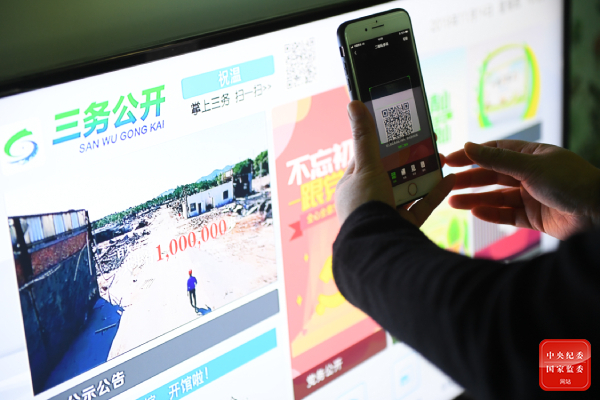 1607418970992127.jpg W020201207518474017992.jpg