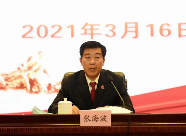 微信图片_20210317172202.jpg 微信图片_20210317172202.jpg