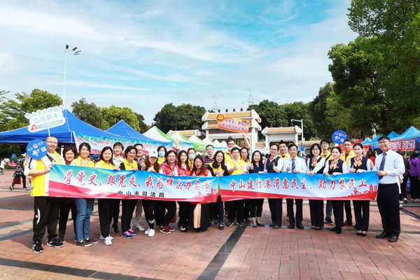 nEO_IMG_p3-做口袋书、办实事、创党建品牌&hellip;&hellip;广东司法行政队伍教育整顿蹄疾步稳① .jpg