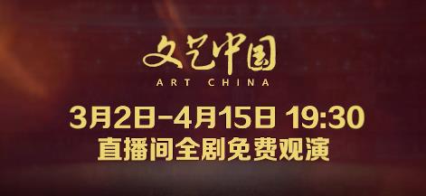 360截图20210301140613455