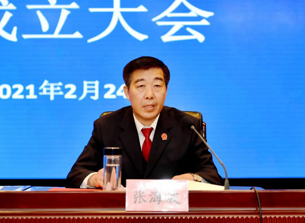 微信图片_20210224160140.jpg 微信图片_20210224160140.jpg