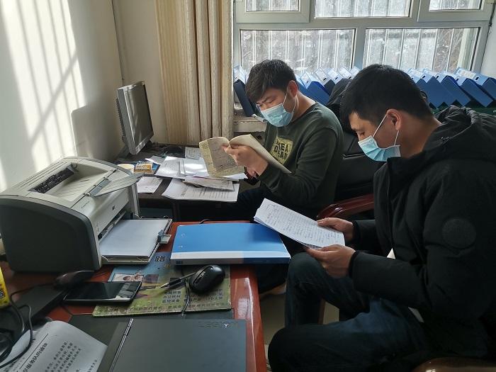 093ea18bcc6fc708dd431c28f61bab9b.jpg 微信图片_20210206224426.jpg