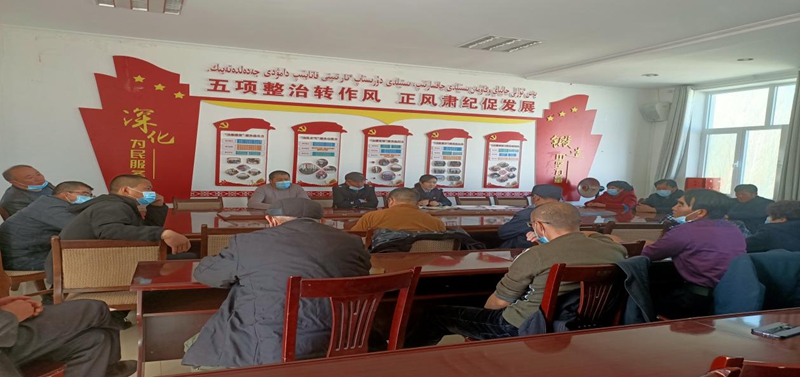 以“枫桥经验”助力人民调解 共建法治阿勒腾1 (4).jpg 以“枫桥经验”助力人民调解 共建法治阿勒腾1 (4).jpg