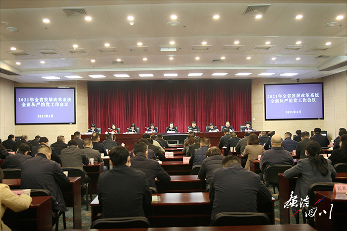 1616482384689881.jpg 1616482384689881.jpg