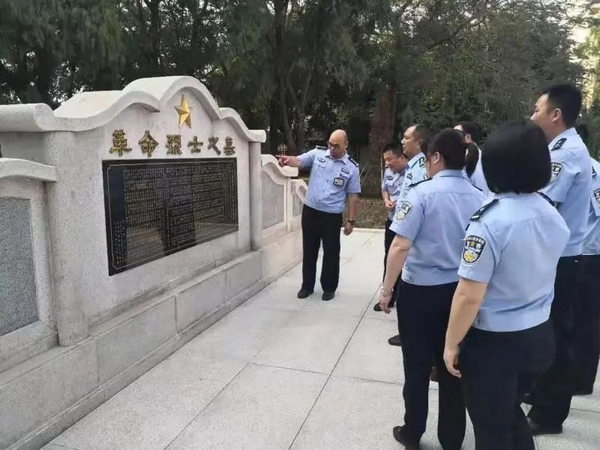 nEO_IMG_p4-重温建设之路、传承红色精神&hellip;&hellip;广东司法行政队伍教育整顿蹄疾步稳④ .jpg