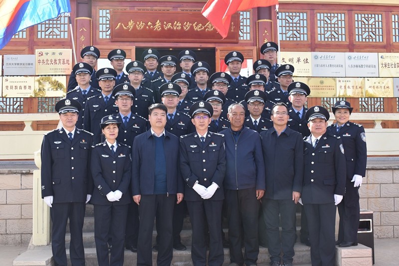 甘肃省戒毒管理局 省二所共同开展 “赓续红色血脉 学习时代楷模 弘扬英模精神” 主题教育活动1.jpg