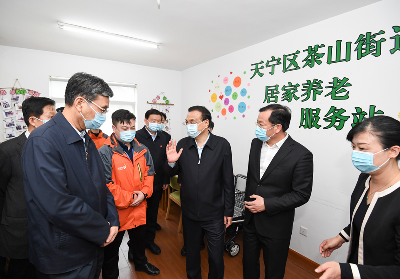 2b9d5922a9724710a1e68dfc6e2dd559