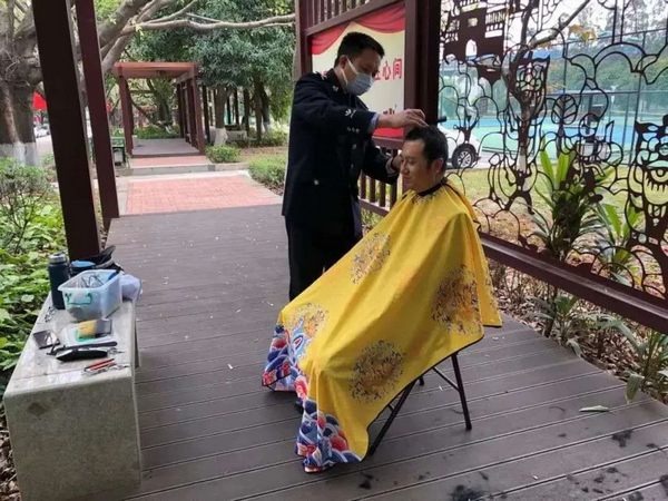 nEO_IMG_p8-广东司法行政党史学习教育压茬有序推进落实④ .jpg