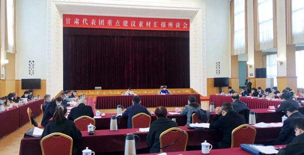 微信图片_20210304162834.jpg 微信图片_20210304162834.jpg