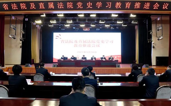 微信图片_20210317172140.jpg 微信图片_20210317172140.jpg