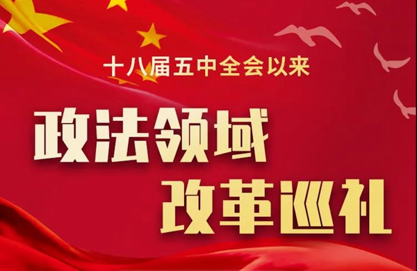 微信图片_20201229153739.jpg 微信图片_20201229153739.jpg