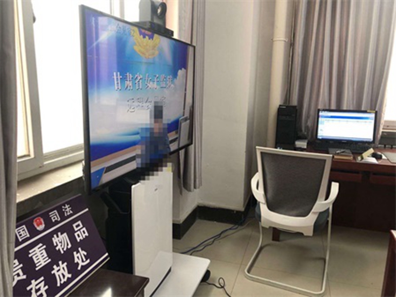 临夏州临夏市司法局:热情服务促和谐 远程会见惠民生1.jpg 临夏州临夏市司法局:热情服务促和谐 远程会见惠民生1.jpg