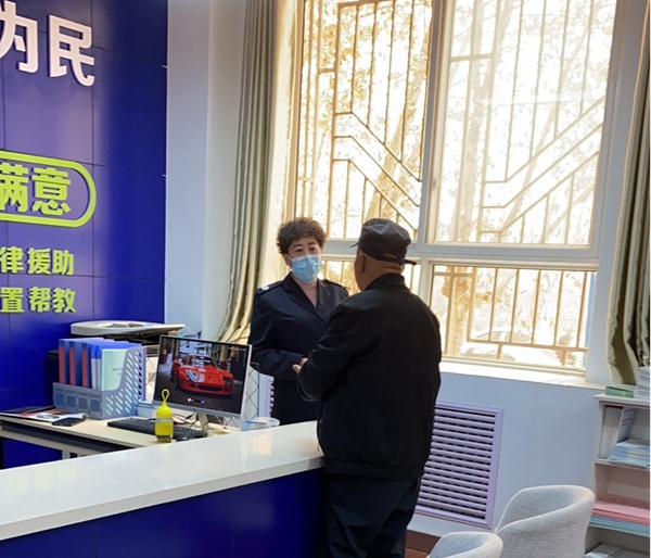 以调解化纠纷 以服务护稳定1.jpg 以调解化纠纷 以服务护稳定1.jpg