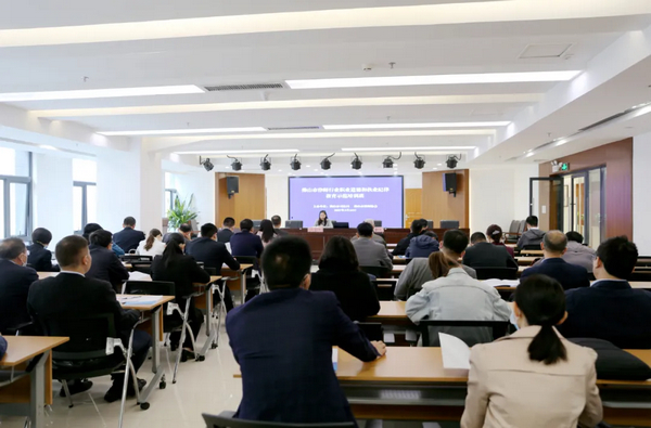 nEO_IMG_p5-广东司法行政党史学习教育压茬有序推进落实④ .jpg