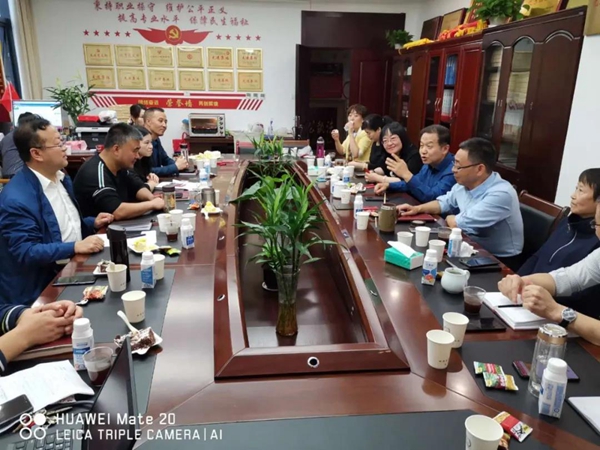 微信图片_20201009104241.jpg 微信图片_20201009104241.jpg