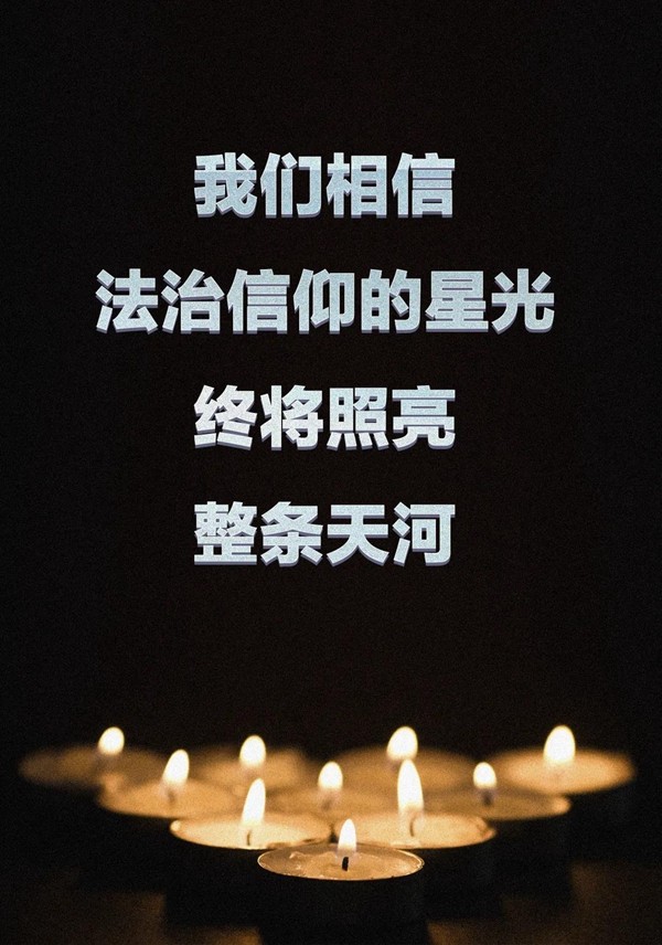 微信图片_20201118092727.jpg 微信图片_20201118092727.jpg