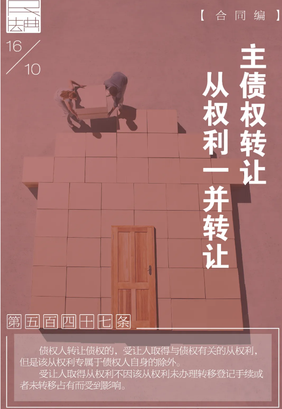 1602815362241271.png