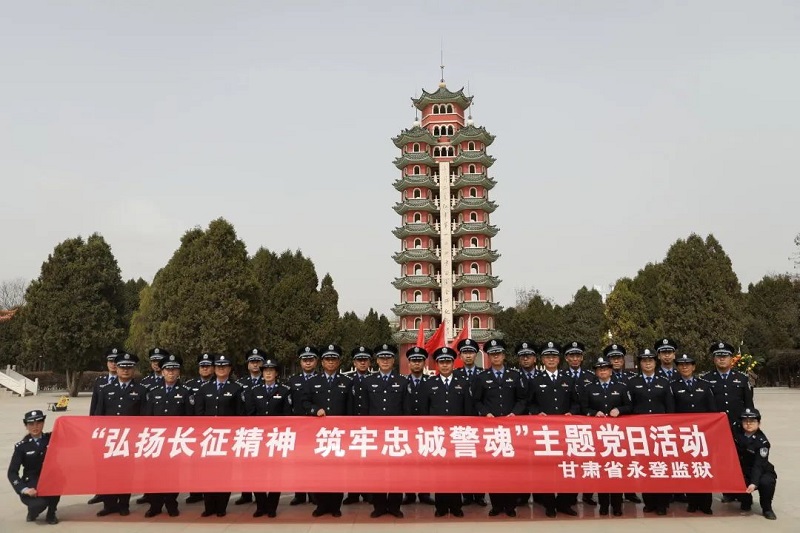 会师塔.jpg 会师塔.jpg