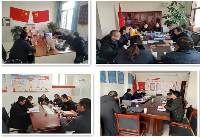 定西市律师行业党委实地调研督导考核全市律师事务所党建工作2.jpg 定西市律师行业党委实地调研督导考核全市律师事务所党建工作2.jpg