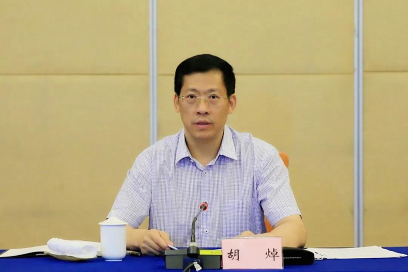 微信图片_20200807163650.jpg 微信图片_20200807163650.jpg