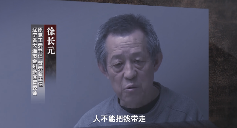 1616829137670068496.png 1616829137670068496.png