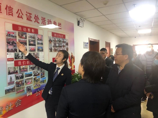 平凉市司法局组织人员赴兰州白银考察学习公证改革工作1.jpg 平凉市司法局组织人员赴兰州白银考察学习公证改革工作1.jpg