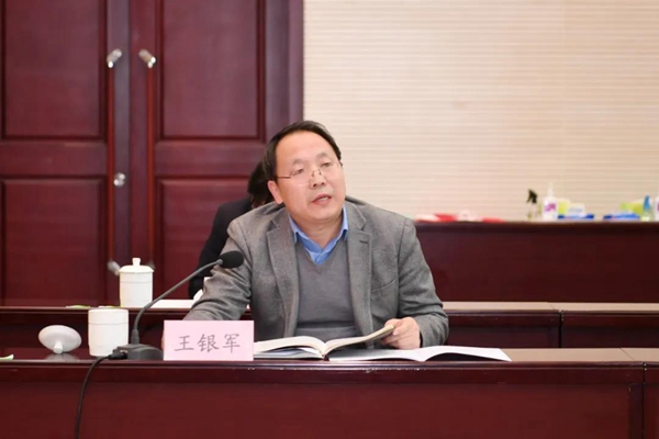 微信图片_20210118103619.jpg 微信图片_20210118103619.jpg