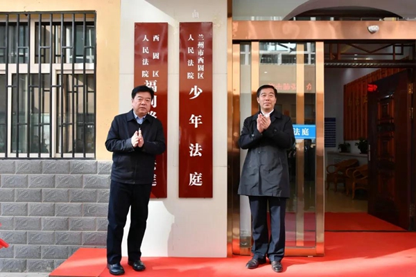 微信图片_20210302093705.jpg 微信图片_20210302093705.jpg