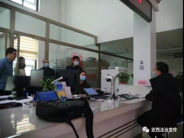 定西市司法局调研组检查指导法律职业资格审核授予工作1.jpg 定西市司法局调研组检查指导法律职业资格审核授予工作1.jpg