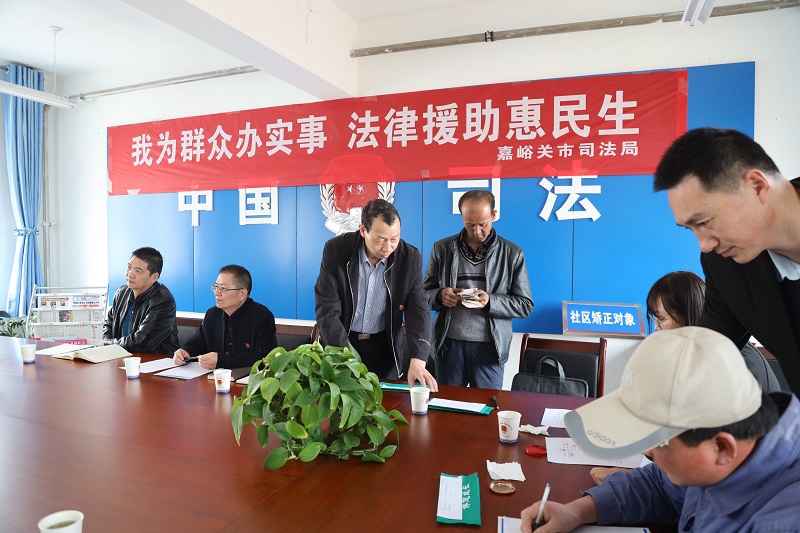 我为群众办实事 法律援助惠民生1.JPG 我为群众办实事 法律援助惠民生1.JPG