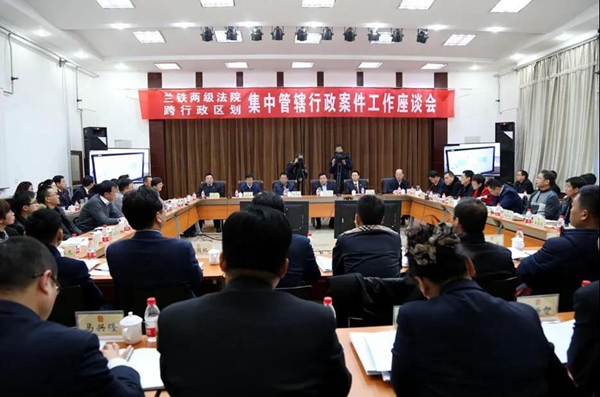 微信图片_20201229153743.jpg 微信图片_20201229153743.jpg