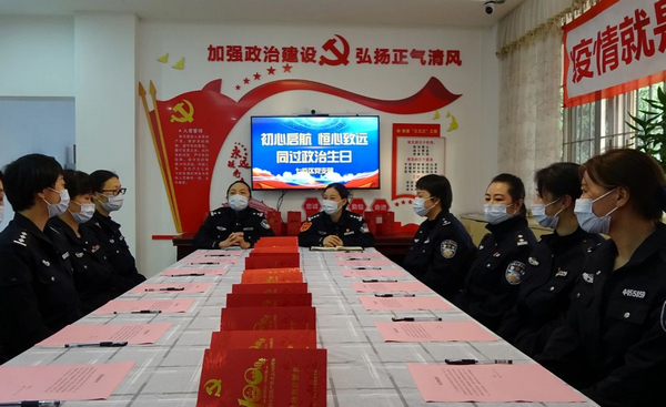 nEO_IMG_p7-做口袋书、办实事、创党建品牌&hellip;&hellip;广东司法行政队伍教育整顿蹄疾步稳① .jpg