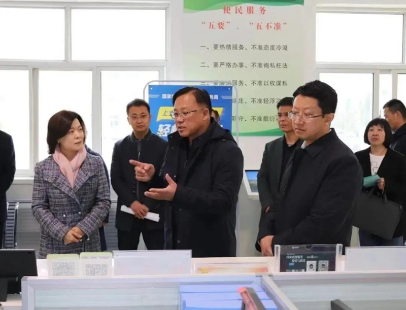 微信图片_20210315091921.jpg 微信图片_20210315091921.jpg