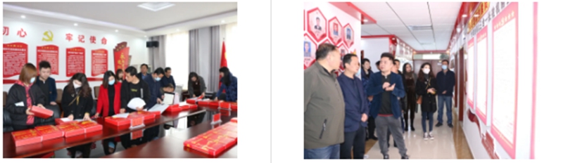 临夏州自然资源局交流组前往临夏州司法局交流指导党建工作2.jpg 临夏州自然资源局交流组前往临夏州司法局交流指导党建工作2.jpg