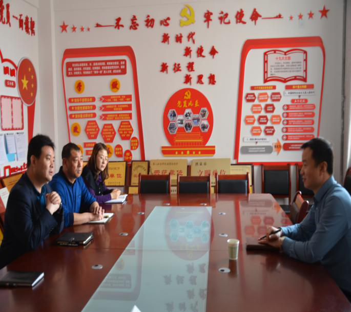 酒泉市阿克塞县政府调研组调研指导阿克塞县司法局司法行政工作1.png 酒泉市阿克塞县政府调研组调研指导阿克塞县司法局司法行政工作1.png