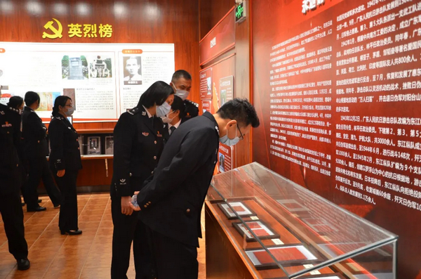 nEO_IMG_p12-广东司法行政党史学习教育压茬有序推进落实④ .jpg